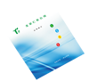 仁友公司雜志,仁友公司畫(huà)冊(cè)